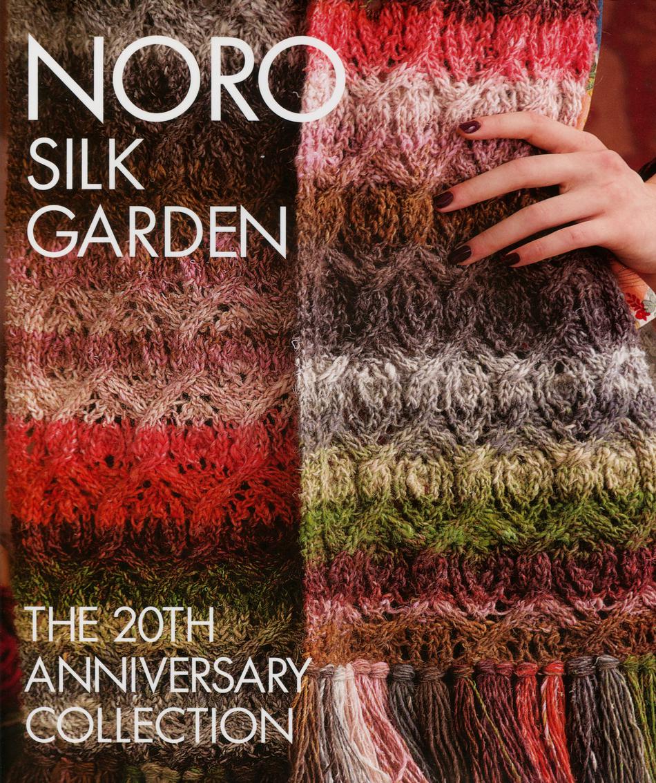 Knitting Books Noro Silk Garden  The 20th Anniversary Collection