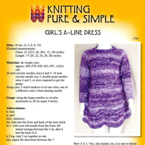 The image showcases a knitting pattern called "Girl's A-Line Dress by Knitting," brought to you by Bryson Distributing, Inc., ideal for little girls. It features comprehensive instructions, a list of required materials such as DK weight yarn and circular needles, and abbreviations for stitches. The center of the image displays a photograph of a purple knitted dress.