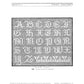 An image from the eBook "PieceWork Presents: Filet Crochet with Instructions Series No. 2" by Long Thread Media, displaying an elegant filet crochet pattern of the alphabet from A to Z. The pattern features uppercase letters meticulously arranged in rows on a grid-like background, with detailed instructions for using crochet cotton numbers 40, 50, and 60 provided at the bottom.