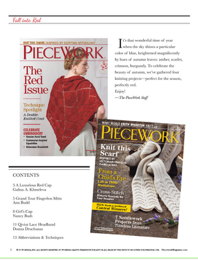 The magazine cover showcases a woman modeling a red knitted shawl, accompanied by text promoting "The Red Issue." It features project highlights such as lace knitting techniques and an autumn-themed table of contents that includes various knitting projects, articles, and techniques. An inset displays another cover with a child wearing a scarf. The magazine is titled "Fall Into Red: 4 Knitting Projects for the Season eBook" by Long Thread Media.