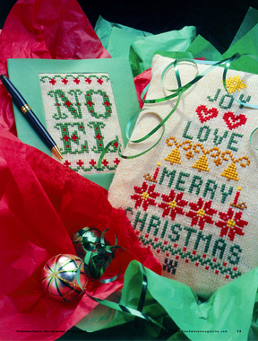 Best of Handwoven, Deck the Halls: 20 Projects for Christmas eBook (Printed version)