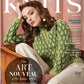 A woman with long auburn hair, dressed in a green patterned sweater, sits indoors and poses thoughtfully with her hand under her chin. The cover of the magazine reads “Interweave Knits Spring 2022” by Golden Peak Media, featuring innovative knitting designs by a renowned colorwork designer.