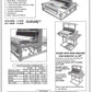 A product flyer for the Leclerc Table Loom Stand for Dorothy 24", 4-shaft loom by Leclerc Looms highlights standard equipment, specifications, and dimensions. It features an adjustable loom stand with side shelves and optional accessories, including six treadles. Three images showcase the 4-shaft table loom stand, the loom itself, and a shelf system.