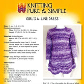 Bryson Distributing, Inc. Print Patterns Girl's A-Line Dress by Knitting