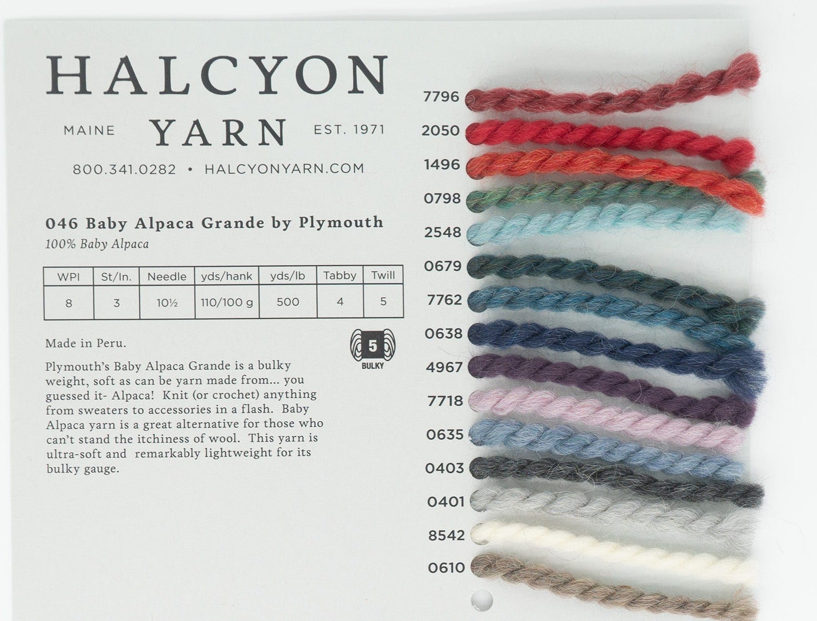 Halcyon Yarn Yarn Sample Cards Baby Alpaca Grande Sample Card