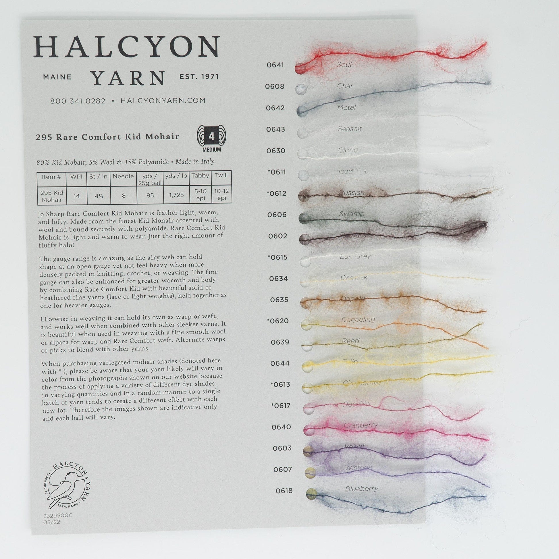 Halcyon Yarn Yarn Sample Cards Jo Sharp Rare Comfort Kid Mohair Yarn Sample Card