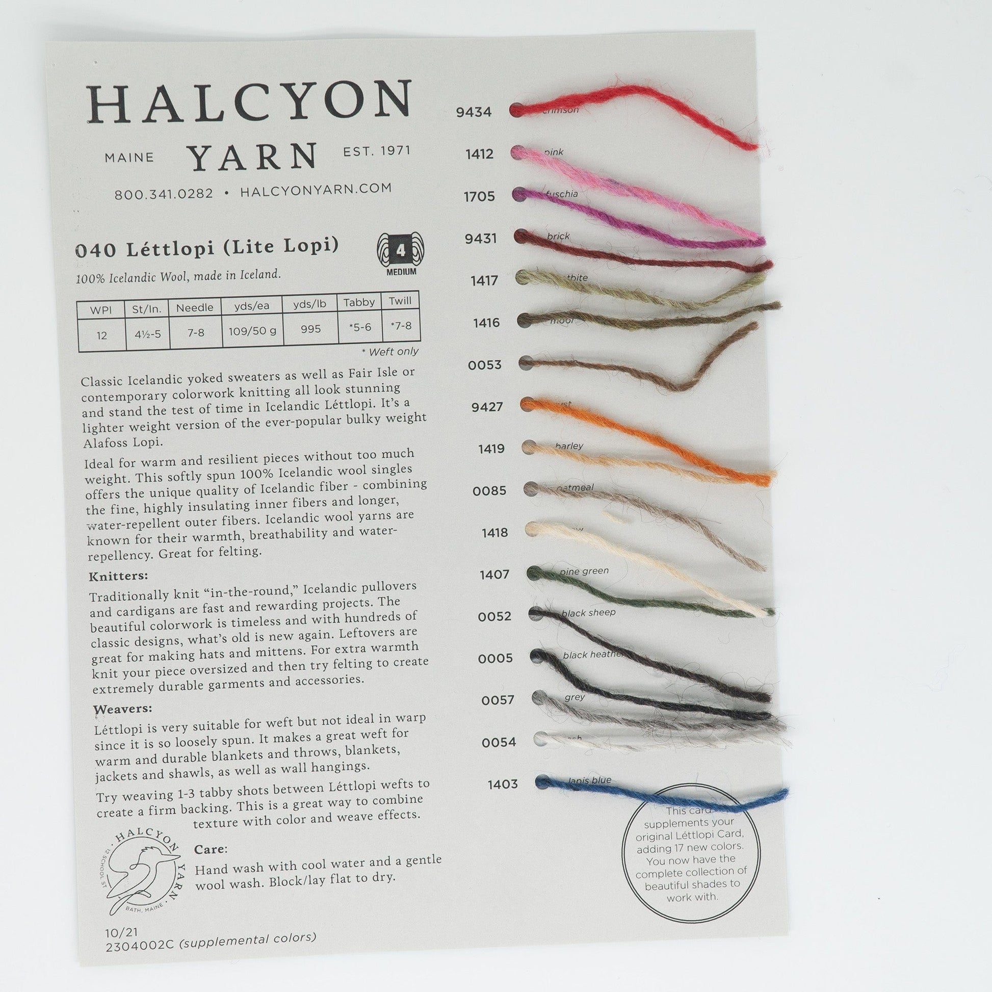 Halcyon Yarn Yarn Sample Cards Léttlopi Lopi Lite Sample Card