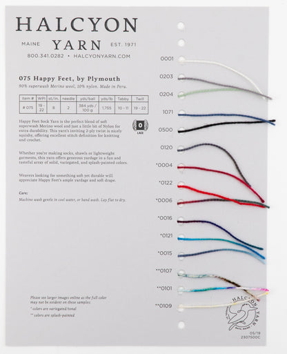 The Halcyon Yarn "Happy Feet Sock Sample Card" offers a collection of 15 vibrant yarn strands, featuring a luxurious Merino and Nylon blend by Plymouth Yarn. Each strand is meticulously labeled with individual color codes (0001 to 0015) and arranged in a vertical column, displaying an array of hues from white to darker shades.