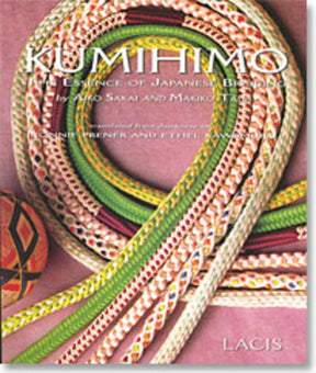 Lacis Books Kumihimo The Essence of Japanese Braiding