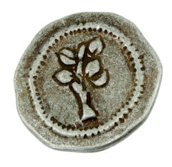 Antique Metal Button 1516quot