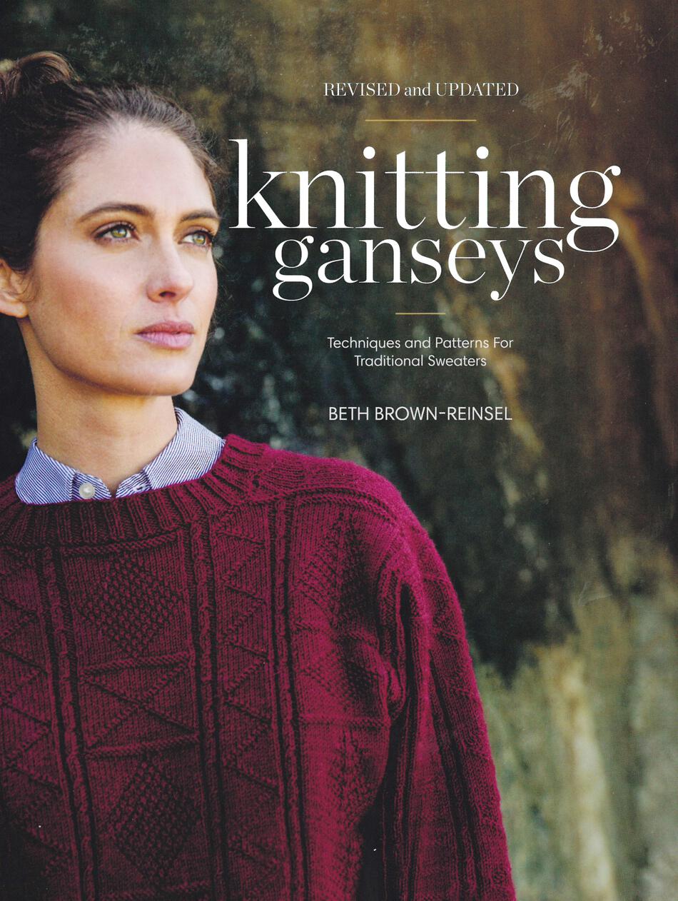 Knitting Books Knitting Ganseys  Revised and Updated