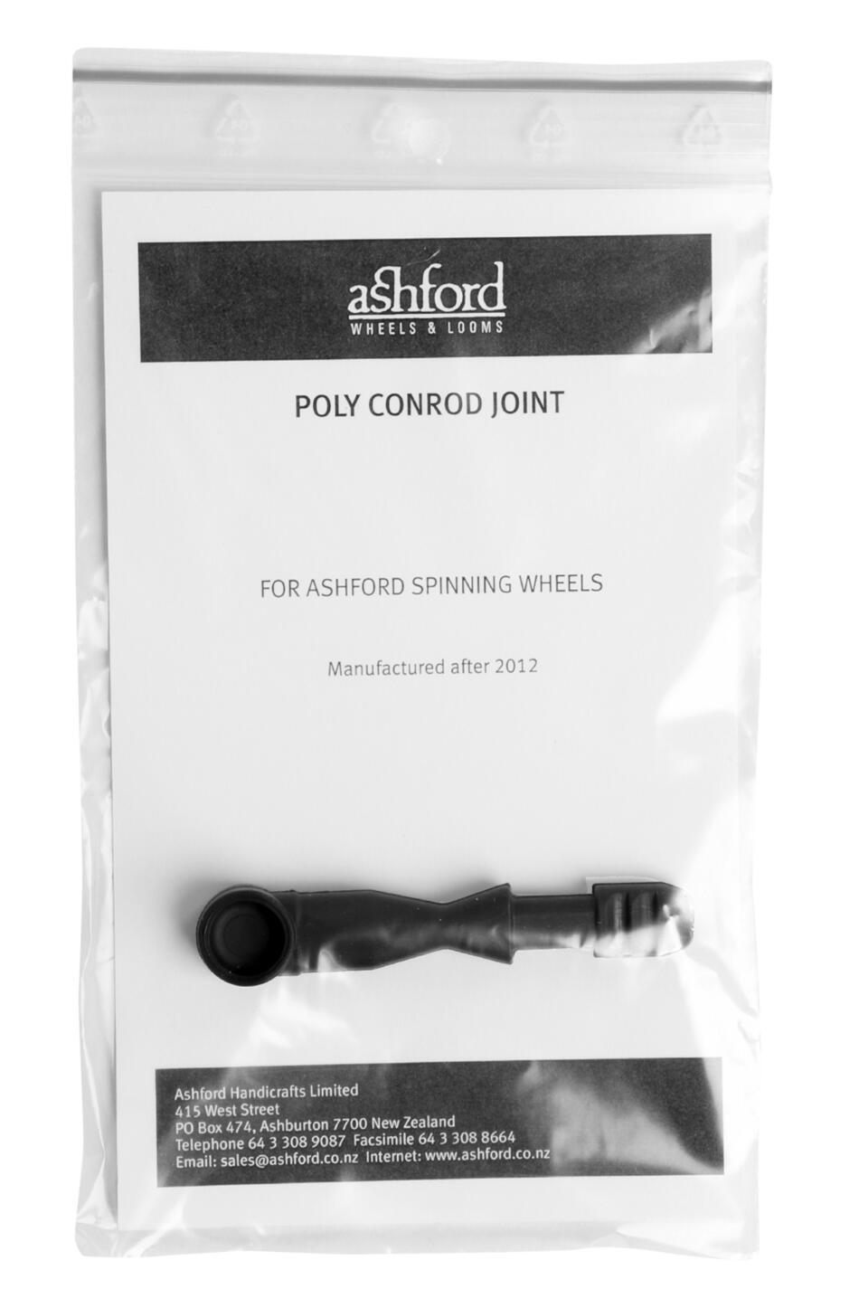 Spinning Equipment Ashford Poly Conrod Joint black  Packaged 1pc