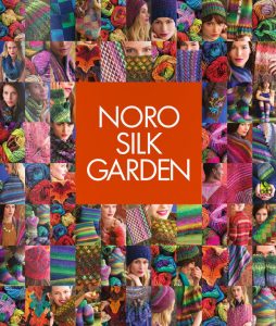 Noro-Silk-Garden-The-20th-Anniversary-Collection-Knitting-Book-3